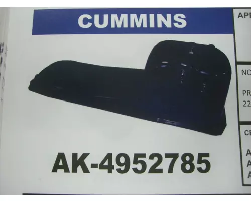 CUMMINS M11 CELECT+ 280-400 HP OIL PAN