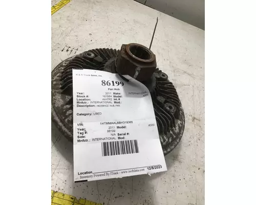 1824716C2 Navistar International | TUBE ASSEMBLY MANIFOLD