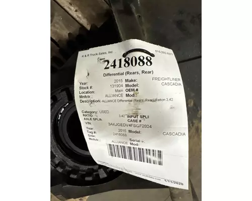 ALLIANCE RT 44.0-4 Cutoff Assembly (Complete With Axles)