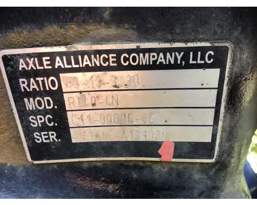 ALLIANCE RT40-4NR331 CUTOFF - SINGLE AXLE