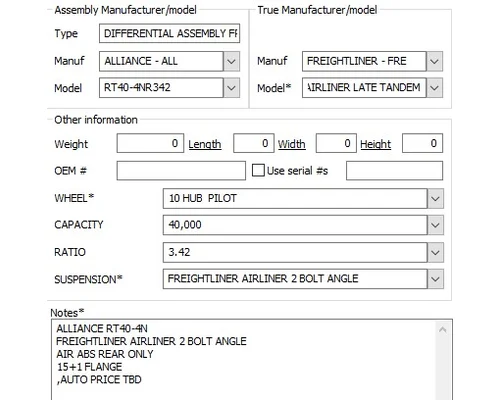 ALLIANCE RT40-4NR342 CUTOFF - SINGLE AXLE