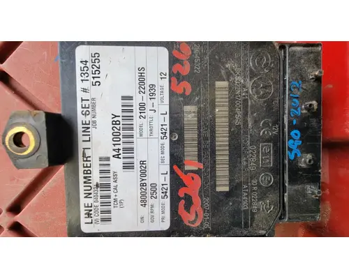 ALLISON 2100-2200HS ECM (Transmission)