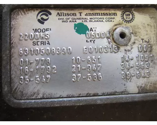 ALLISON 2200HS TRANSMISSION ASSEMBLY