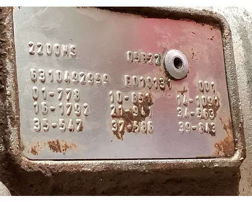 ALLISON 2200HS Transmission Assembly