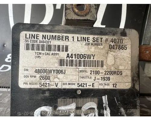 ALLISON 2200RDS ECM (Transmission)