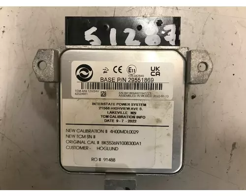 ALLISON 2200 ECM (Transmission)