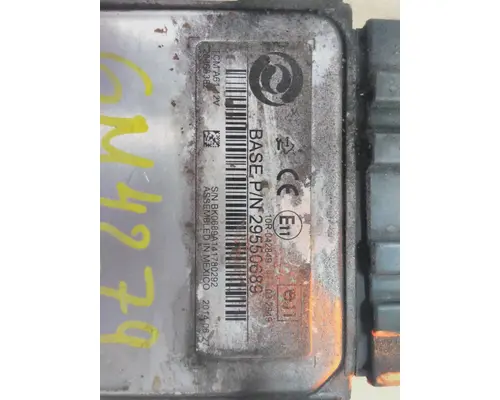 ALLISON 2500HS TRANSMISSION CONTROL MODULE (TCM)