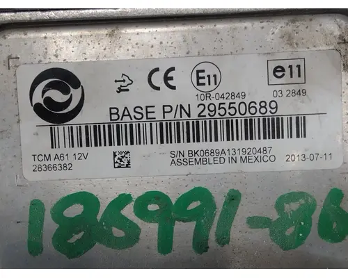 ALLISON 2500HS TRANSMISSION CONTROL MODULE (TCM)