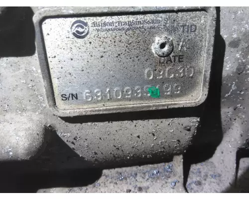 ALLISON 2500PTS GEN 4-5 TRANSMISSION ASSEMBLY