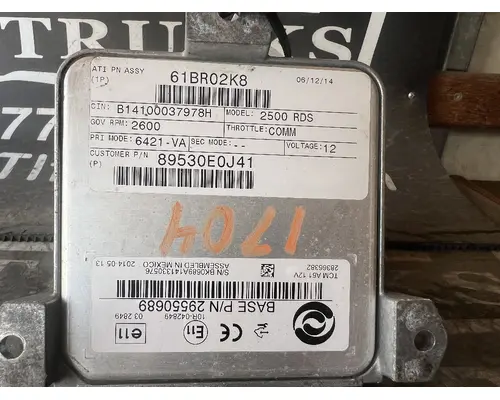 ALLISON 2500RDS ECM (Transmission)