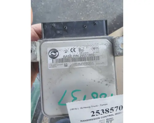 ALLISON 2500RDS TRANSMISSION CONTROL MODULE (TCM)