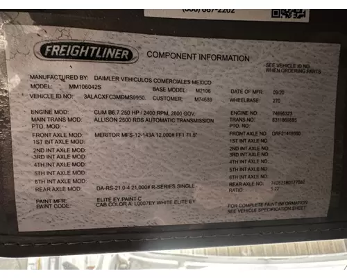 ALLISON 2500RDS Transmission Assembly