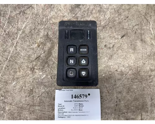 ALLISON 29551496 Automatic Transmission Parts, Misc.