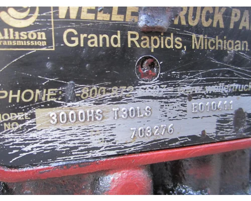 ALLISON 3000HS TRANSMISSION ASSEMBLY