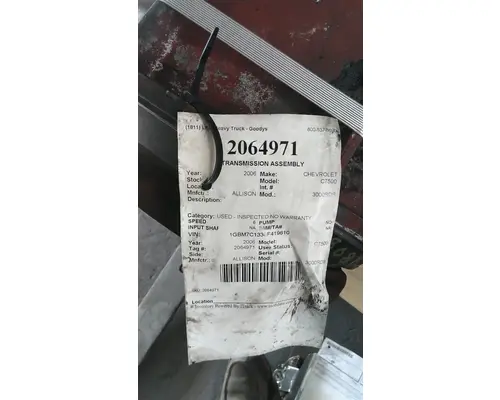 ALLISON 3000RDS TRANSMISSION ASSEMBLY