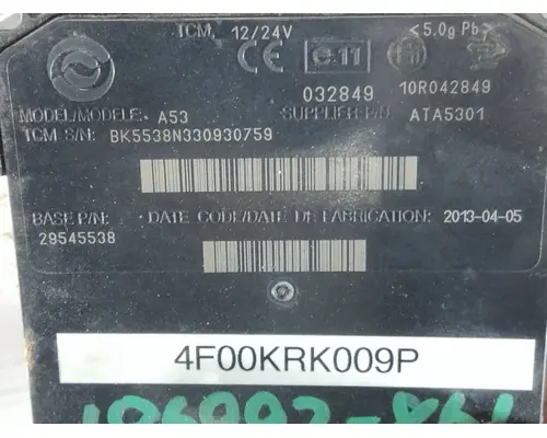 ALLISON 4000HS TRANSMISSION CONTROL MODULE (TCM)