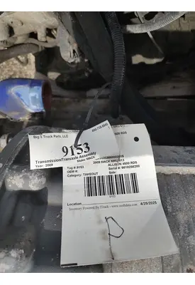ALLISON 4500 RDS Transmission/Transaxle Assembly