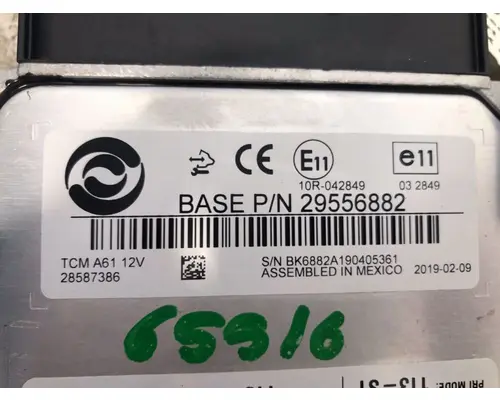 ALLISON 4500RDS ECM (Transmission)