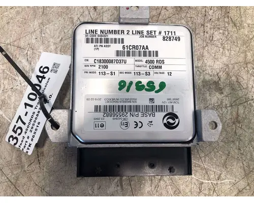 ALLISON 4500RDS ECM (Transmission)