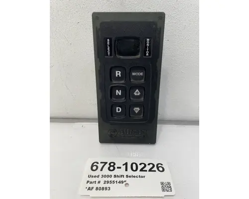 ALLISON Business Class M2 ECM (Transmission)