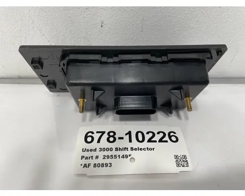 ALLISON Business Class M2 ECM (Transmission)