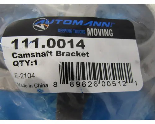AUTOMANN 111.0014 Air Brake Components