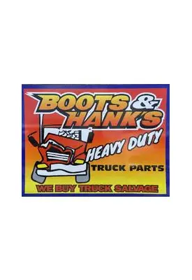 Alliance ART 460-4 Rears (Front)