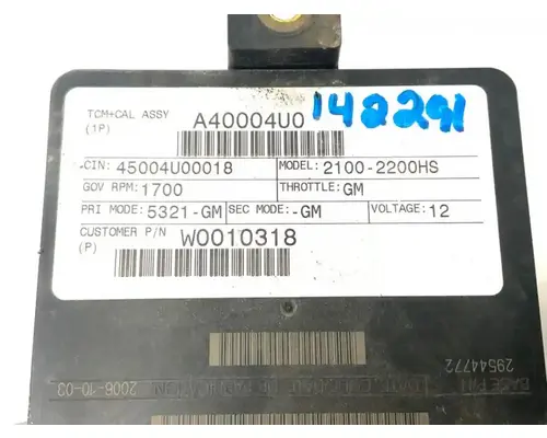 Allison 2100HS ECM (Transmission)