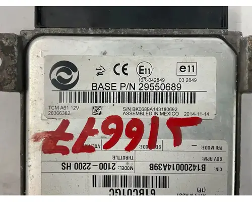 Allison 2200HS ECM (Transmission)