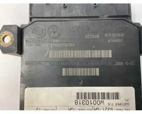 Allison 2200HS ECM (Transmission)