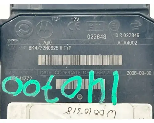 Allison 2200HS ECM (Transmission)