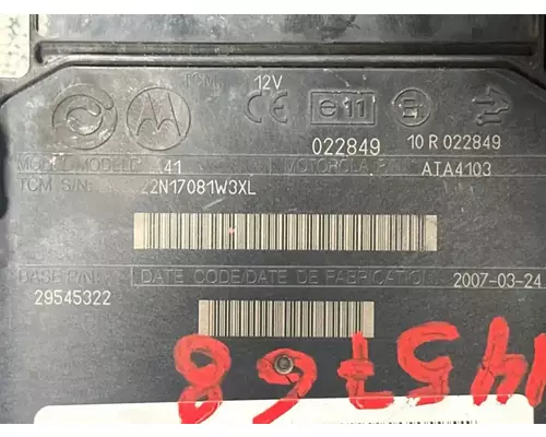 Allison 2200HS ECM (Transmission)
