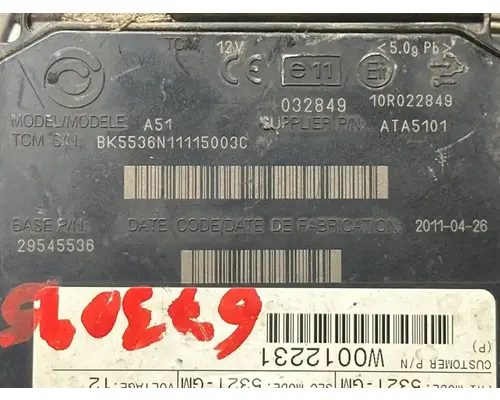 Allison 2200HS ECM (Transmission)