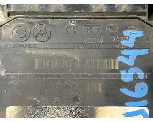 Allison 2200HS ECM (Transmission)