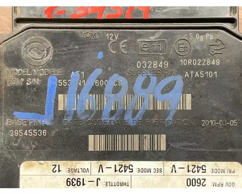Allison 2200RDS ECM (Transmission)