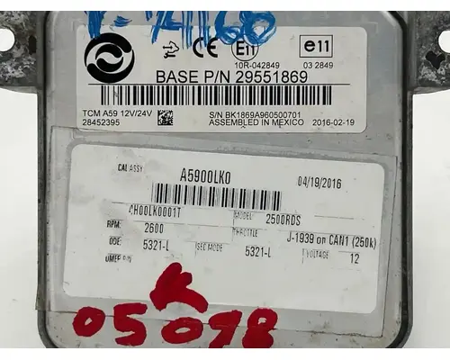 Allison 2500RDS ECM (Transmission)