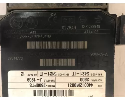 Allison 2500 ECM (Transmission)