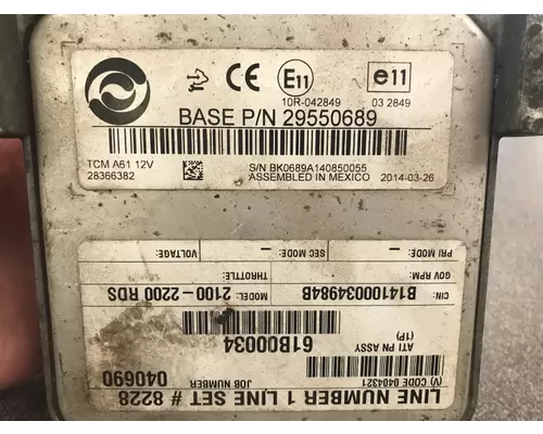 Automatic Transmission Pan ALLISON ALLISON Stateline Truck Parts And Recycling Inc