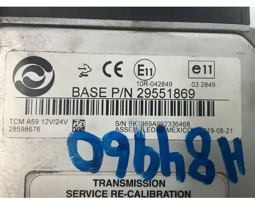 Allison Other ECM (Transmission)