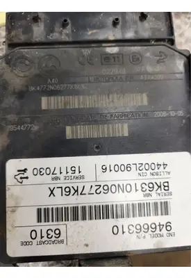 Allison UNIVERSAL ECM (Transmission)