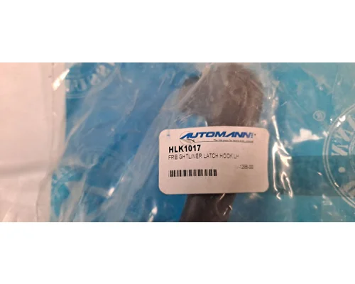 Automann  Latches and Locks