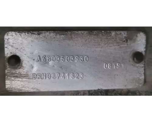 Axle Alliance R15-2N Axle Housing (Rear)