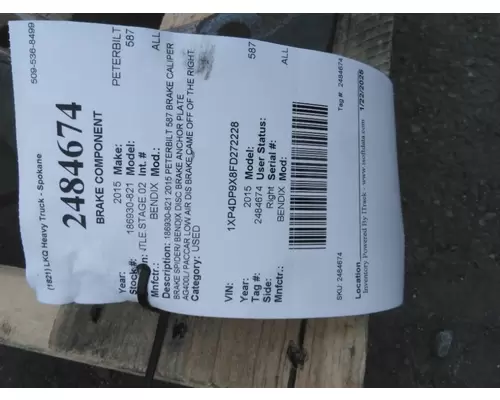 BENDIX ALL BRAKE COMPONENT