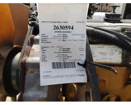 CAT C15 (SINGLE TURBO - EPA98) ENGINE ASSEMBLY