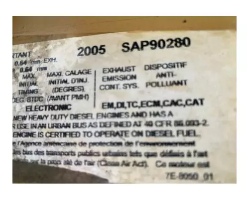 CAT C7.1 ACERT Engine Assembly