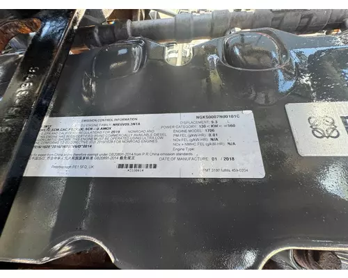 CAT C9.3B Engine Assembly