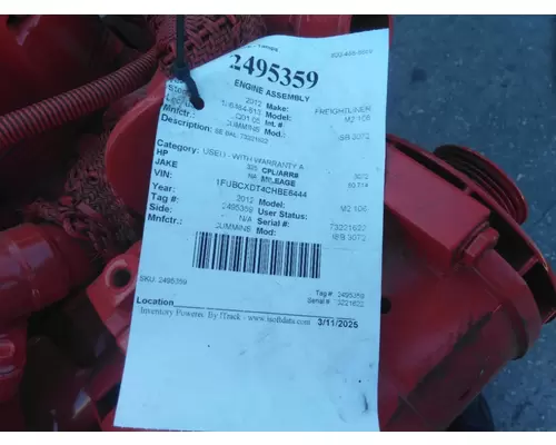 CUMMINS ISB 3072 ENGINE ASSEMBLY