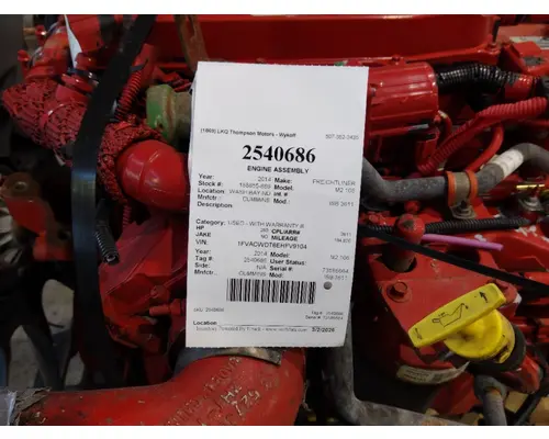 CUMMINS ISB 3611 ENGINE ASSEMBLY