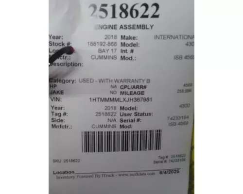 CUMMINS ISB 4569 ENGINE ASSEMBLY