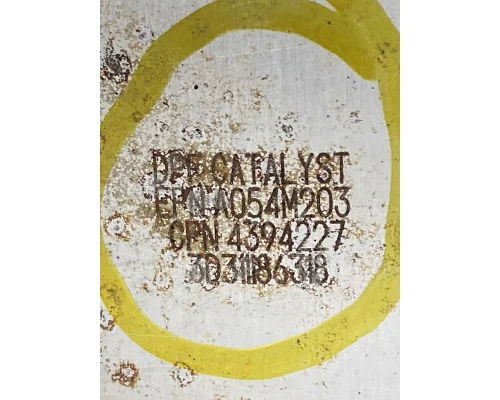 CUMMINS ISB 6.7L DPF (Diesel Particulate Filter)